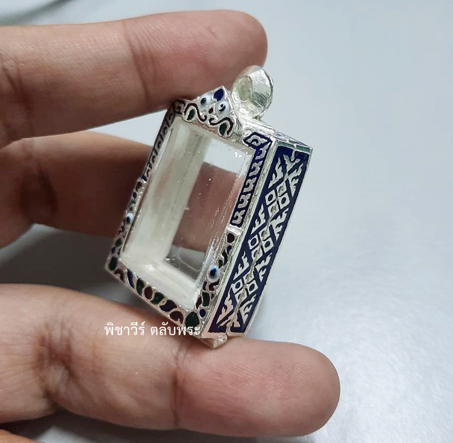 ตลับเงินลงยาใส่พระคำข้าว