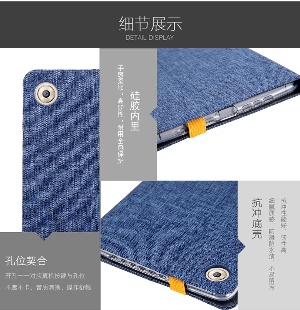 Case Huawei MediaPad M5 / Pre-Order * เคส Smart Cover ผ้า Jean + TPU Soft แขนตื่นขึ้น / นอนหลับ *