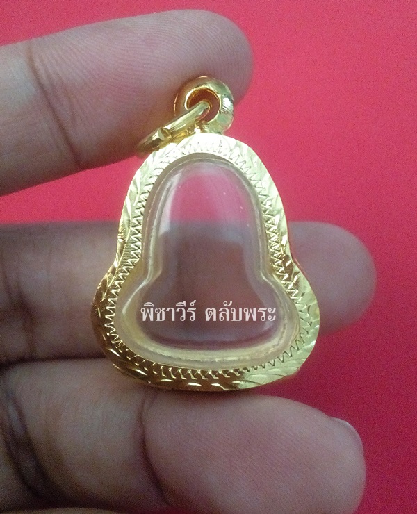 ตลับเงินแกะลายใส่พระปิดตามหาอุตภ์