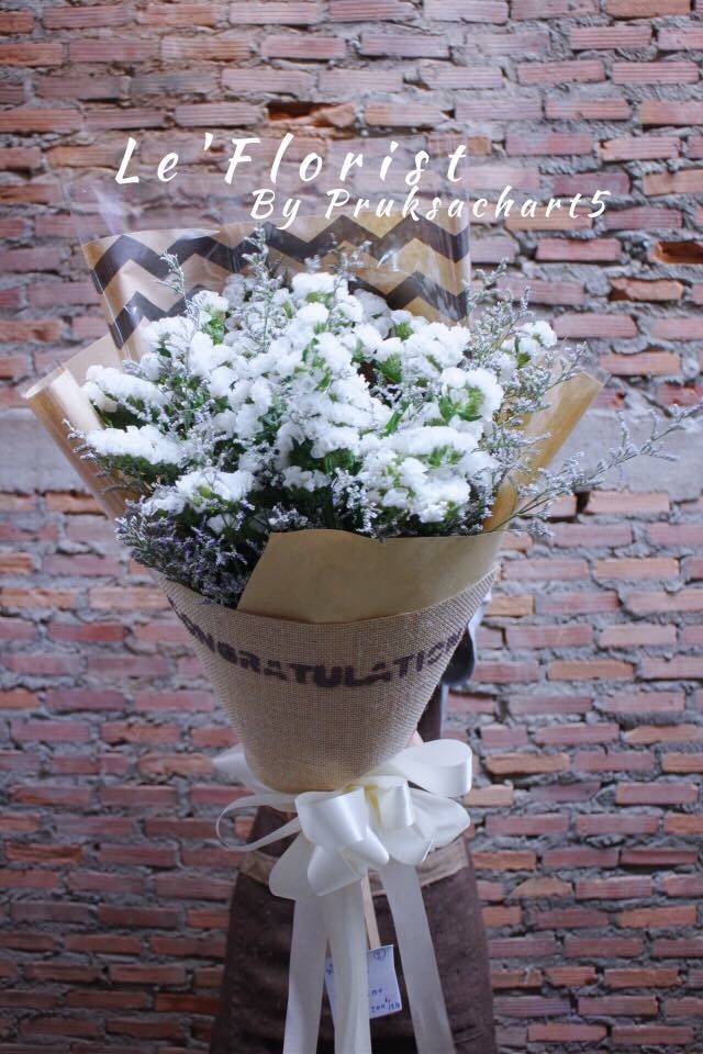 statice flower bouquet