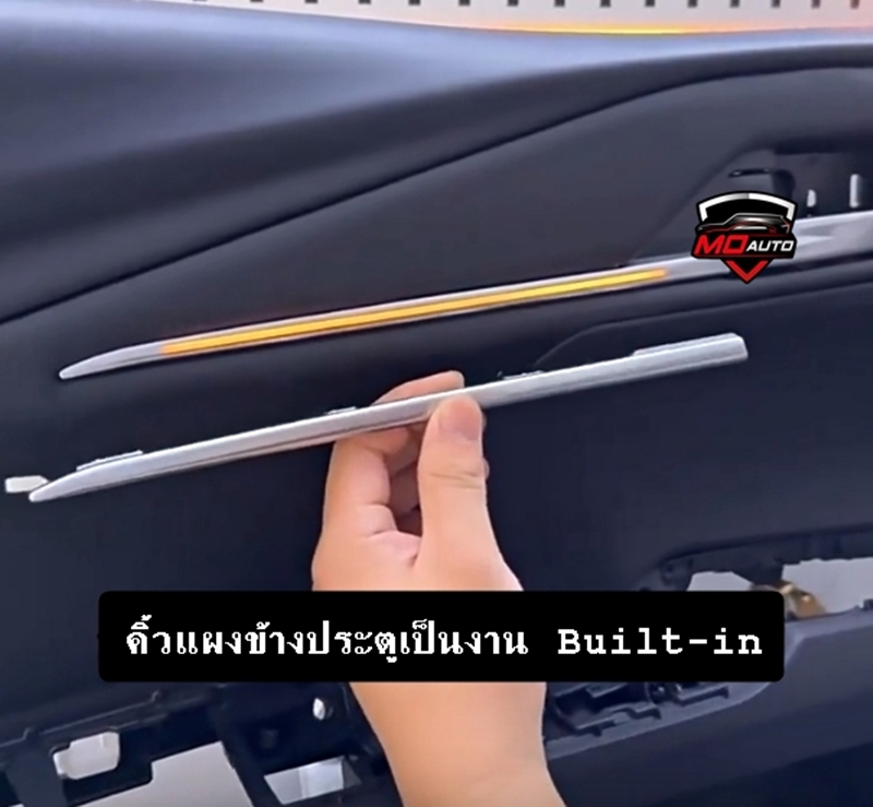 ไฟ Ambient Light TOYOTA CAMRY HEV 2025