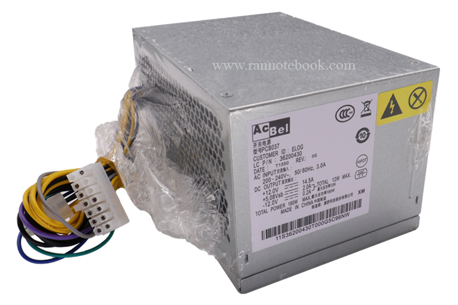 ใหม่ Power Supply Lenovo H530 180W PSU Lenovo H530 อะไหล่ Lenovo PCB037 PCB038