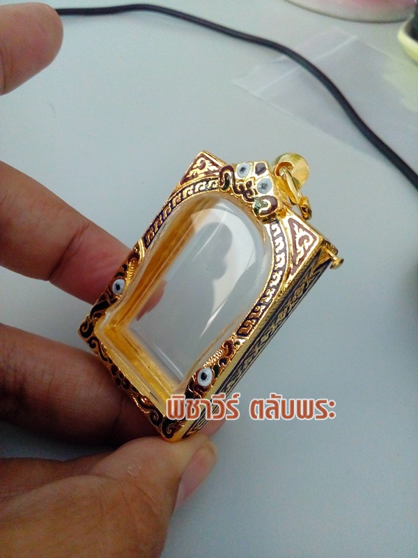 ตลับพระใส่สมเด็จชุบไมครอน