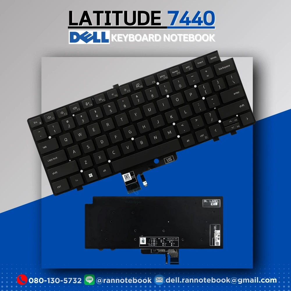 แป้นพิมพ์ โน๊ตบุ๊ค Dell Latitude 7440 แท้ประกันศูนย์ Dell