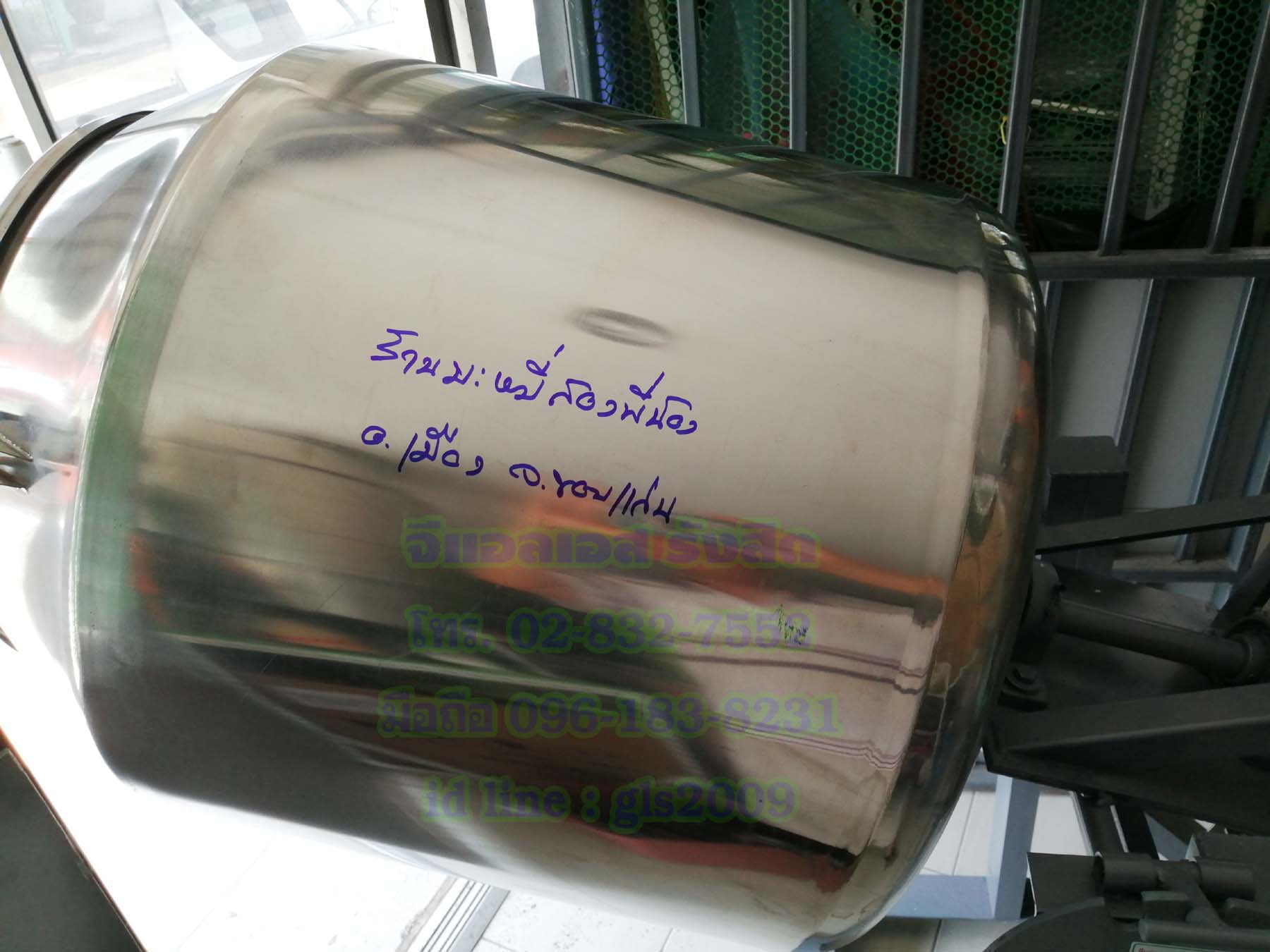 เครื่องคั่วพริก7-10กิโลกรัม ขนาด25X28นิ้ว