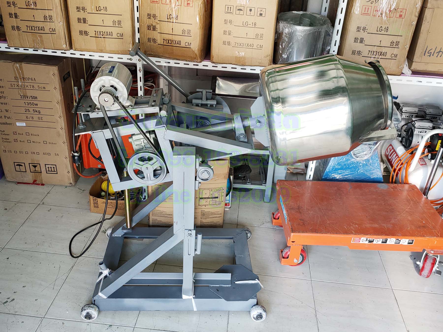 โอ่งคั่วพริก3-5กิโลกรัม ขนาด16x18นิ้ว