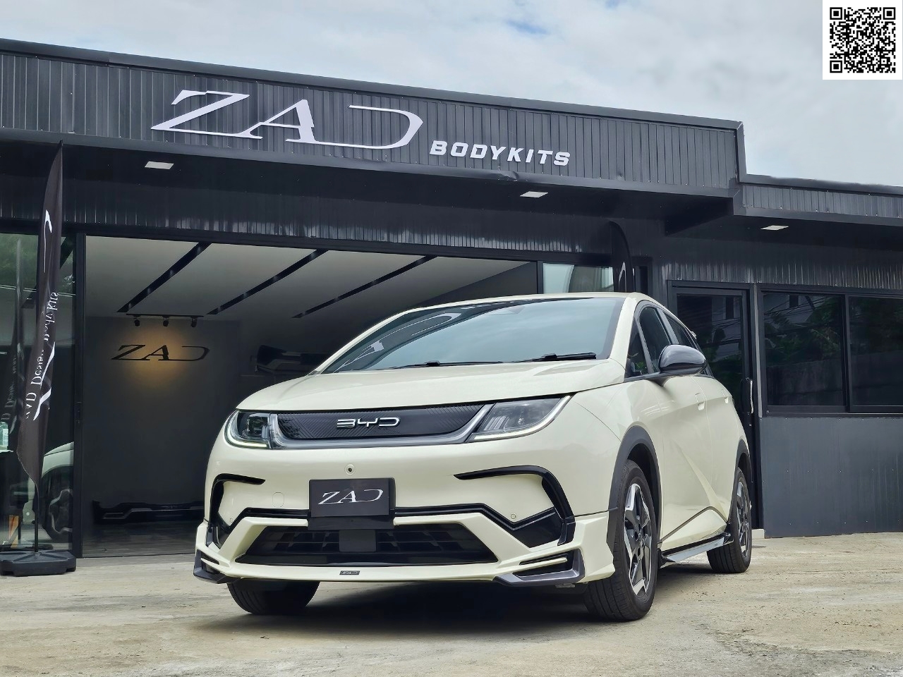 ชุดแต่งสเกิร์ตรอบคัน BYD DOLPHIN | ZAD