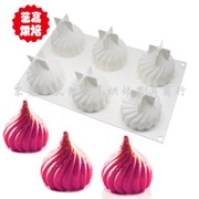 แม่พิมพ์ซิลิโคน ขนมอลัว 100g