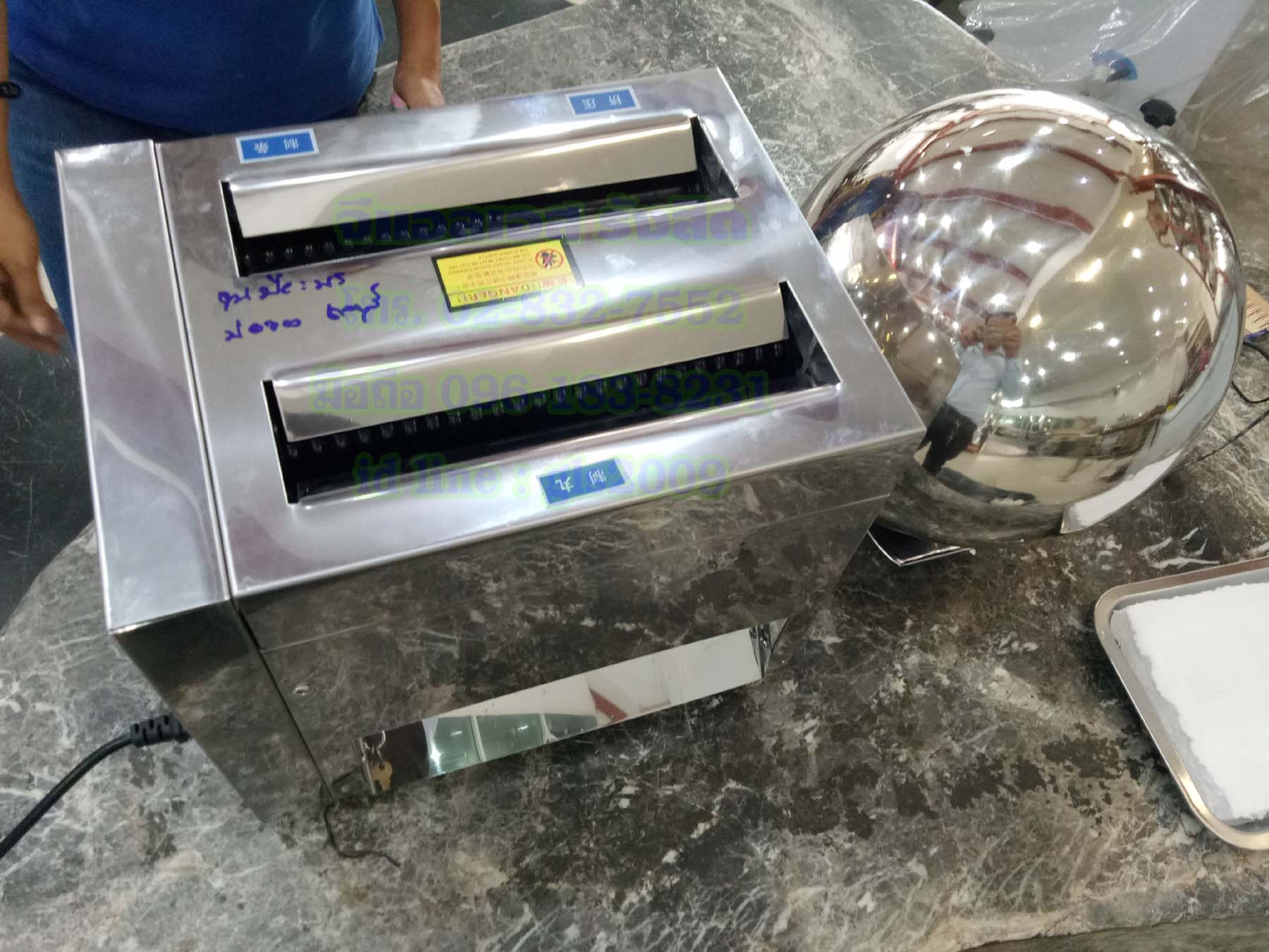 เครื่องปั้นเม็ดบัวลอย10มิล