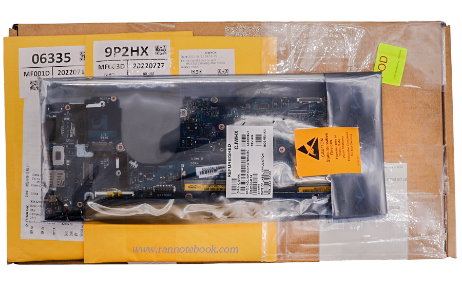 เมนบอร์ด Dell Latitude 7480 แท้ศูนย์ รับประกัน Dell Thailand