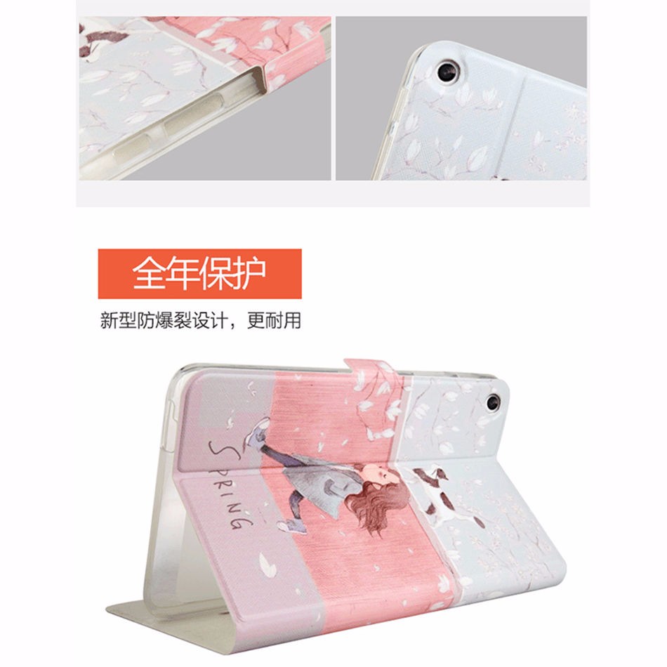 Case Huawei MediaPad T1 7.0 / Pre-order * เคสพิมพ์ลายน่ารัก *