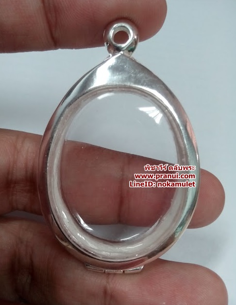 ตลับเงินขัดเงา รูปไข่