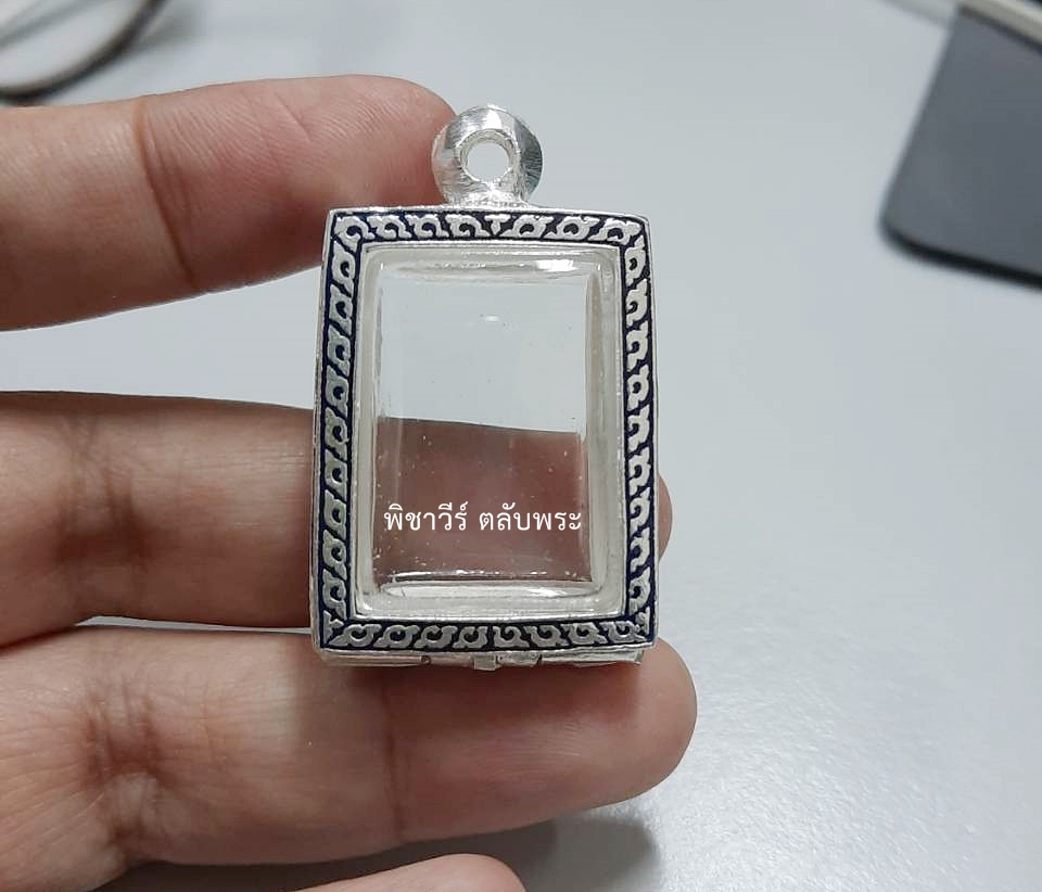 ตลับเงินลงยาใส่พระคำข้าว