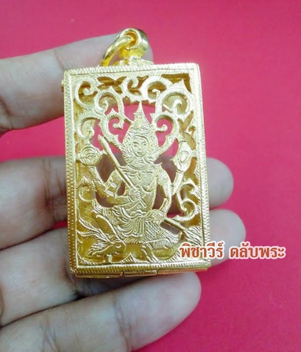 ตลับเงินพ่นทรายหลังฉลุ ชุบไมครอน