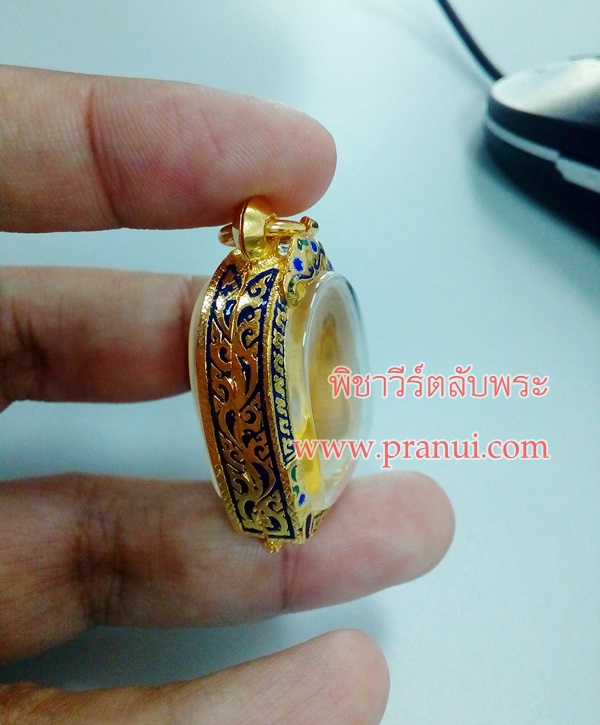 ตลับเงินลงยาชุบไมครอนใส่พระซุ้มกอ