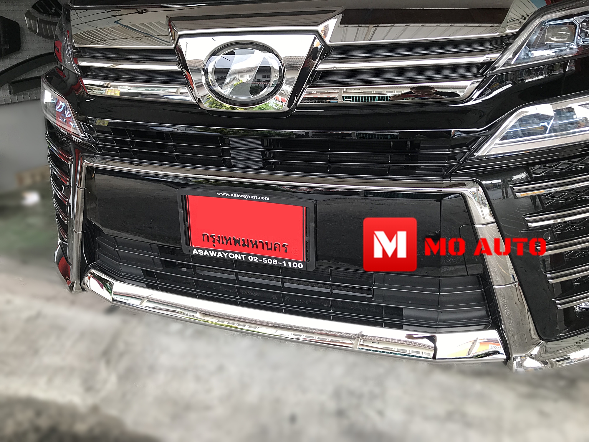 คิ้วกันชนหน้าล่าง VELLFIRE MC