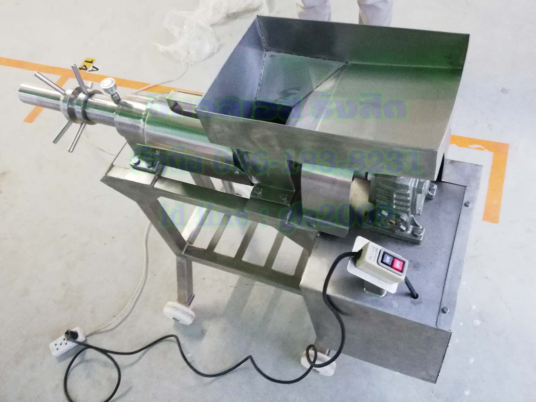 เครื่องคั้นกะทิสดหัวจรวดสแตนเลส4น๊อต