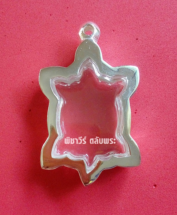 ตลับเงินขัดเงาใส่เหรียญหลวงปู่หลิว