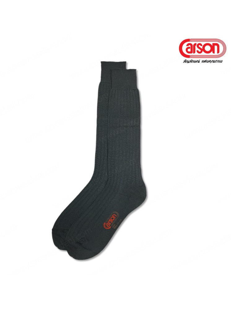 Carson ถุงเท้าลูกเสือ ไนล่อน สีเทาเหล่าอากาศ