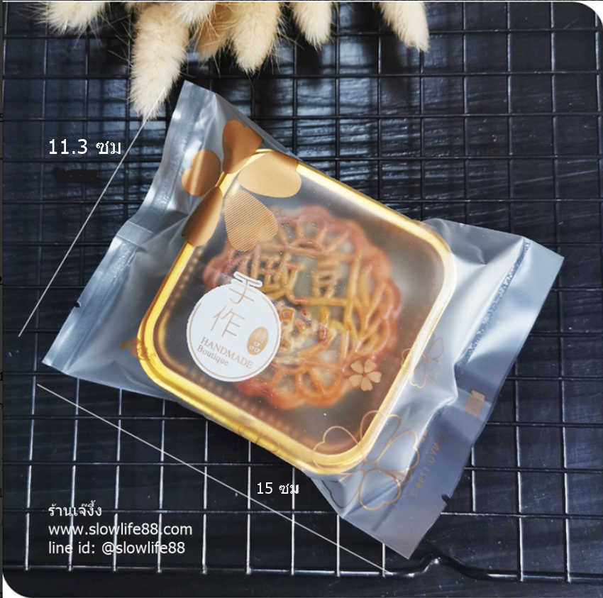 BAG11008 ซองขนมไหว้พระจันทร์ ขนาด 11*15 ลายซากุระสีทอง แพ็ก 95-100 ใบ