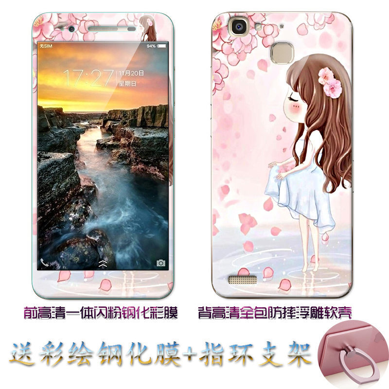 Case Huawei GR3 / Pre-orde * เคส TPU ลายการ์ตูนน่ารักๆ + กระจกนิรภัย *