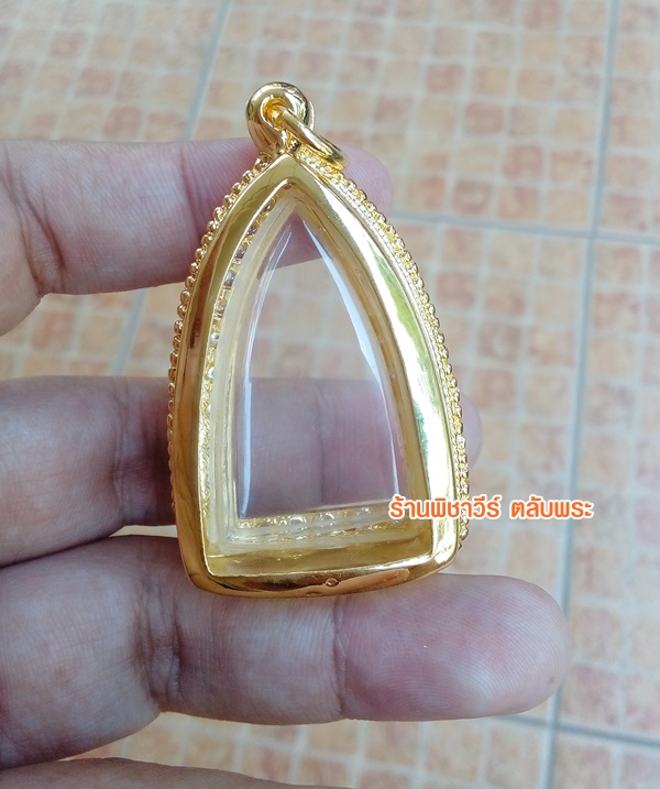 ตลับเงินฝังพลอยใส่ ลป.ทวด ชุบไมครอน