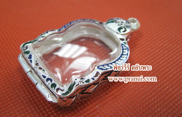 ตลับใส่นั่งพาน ขนาดเล็ก