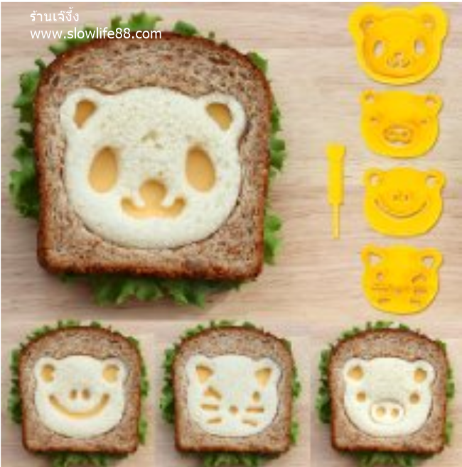 BT026 ** นำเข้าจาก USA** พิมพ์กดขนมปัง ทำแซนด์วิชปิดขอบ สัตว์ 4 สหาย แพนด้า กบ แมว หมู CuteZCute Animal Friends Food Deco Cutter and Stamp Kit