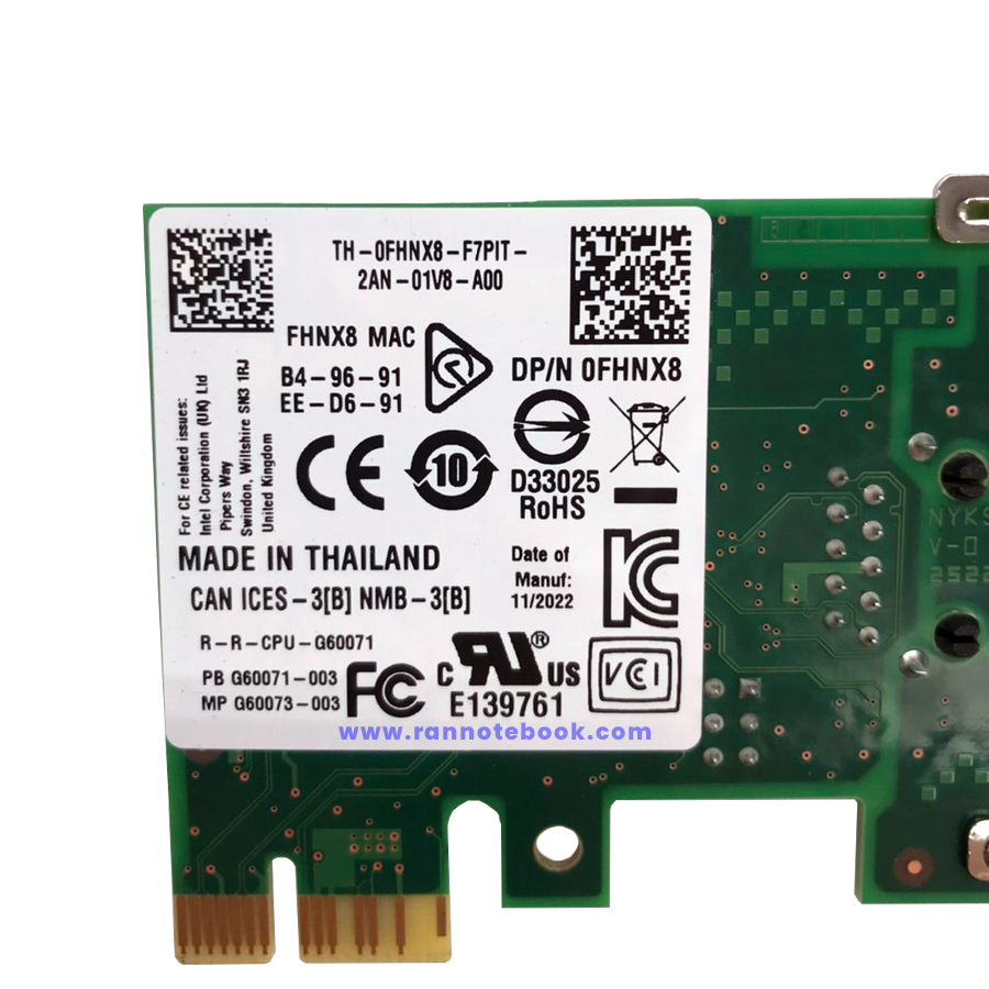 Dell Lan Card สำหรับ Optiplex SFF DT 390 790 990 7010 3010 9010 T1700 แลนการ์ด Dell แท้ ตรงรุ่น ประกัน ศูนย์ Dell Thailand ลด ราคา พิเศษ