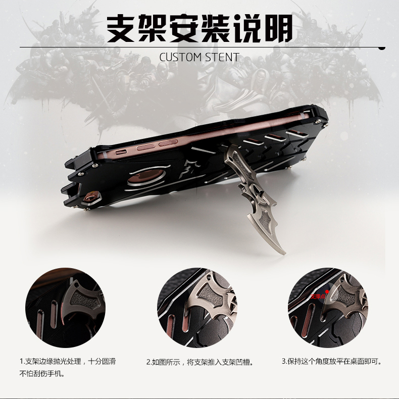 Case Huawei P9 / Pre-order * R-JUST Batman เคส Bumper โลหะอลูมิเนียม *