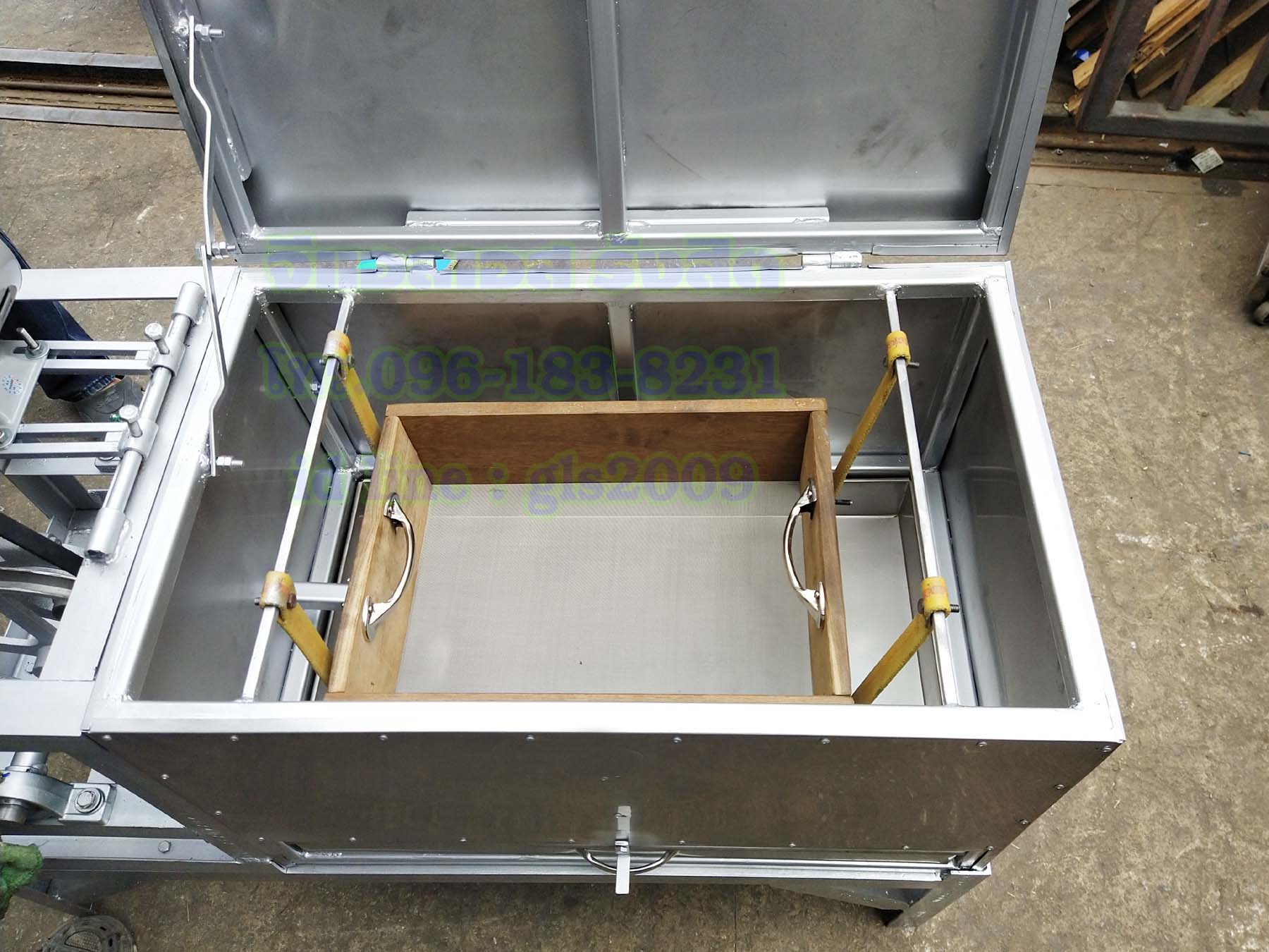 เครื่องร่อนยาสมุนไพรไฟฟ้า