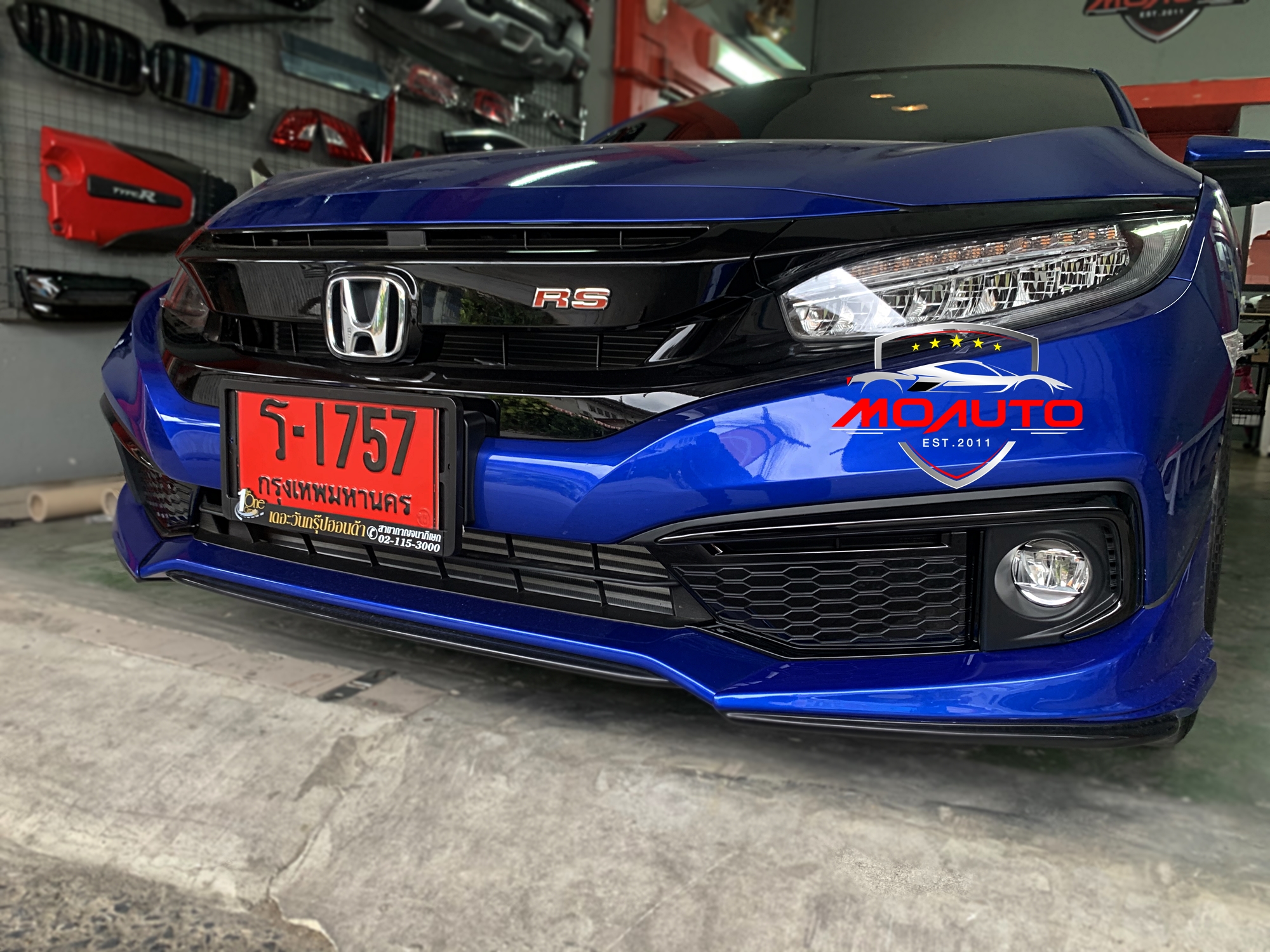 ครอบช่องไฟตัดหมอก CIVIC FC MC 2019-2020