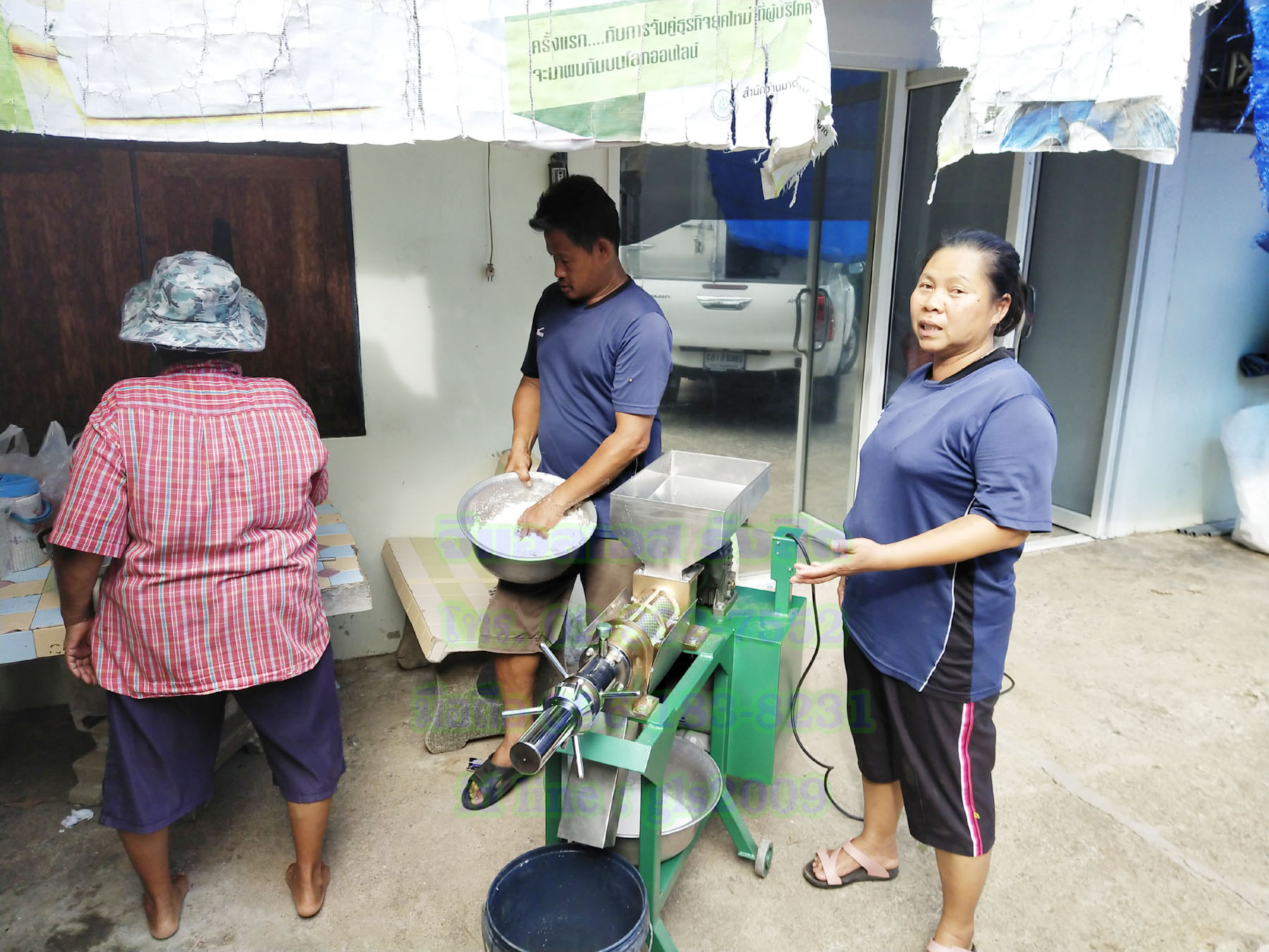 เครื่องคั้นกะทิทองเหลือง4น๊อต