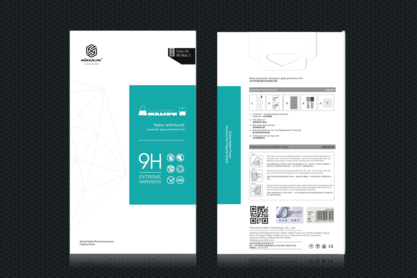 กระจกนิรภัย Xiaomi Mi Max 3 / Pre-Order * NILLKIN Amazing H แก้ว AGC ใช้แล้วกับนาโนเทคโนโลยีของ HARVES *