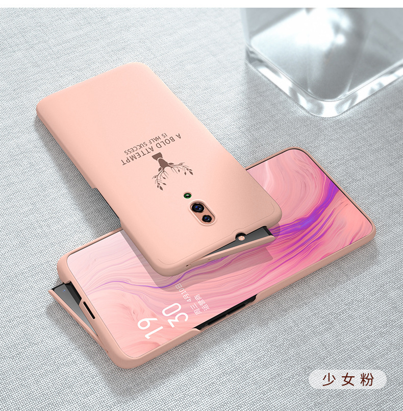 Case OPPO Reno 2 / พรีออเดอร์ * เคสหนัง TPU Elk บางเฉียบนุ่มพร้อมแม่เหล็ก liftable Cap *