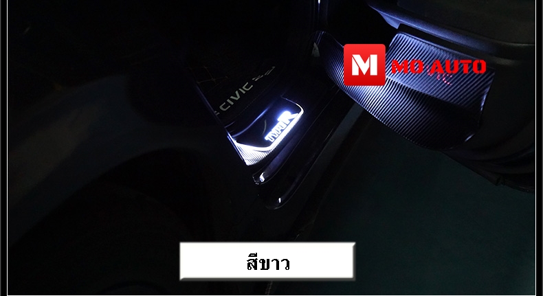 สคับเพลท LED TYPE-R FC/FK/MC 2019
