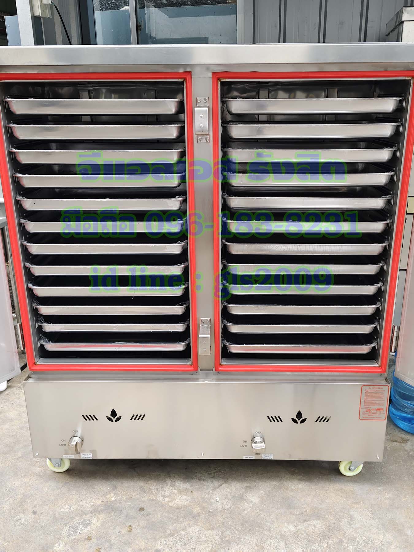 ตู้หุงข้าว24ถาด ใช้แก๊ส