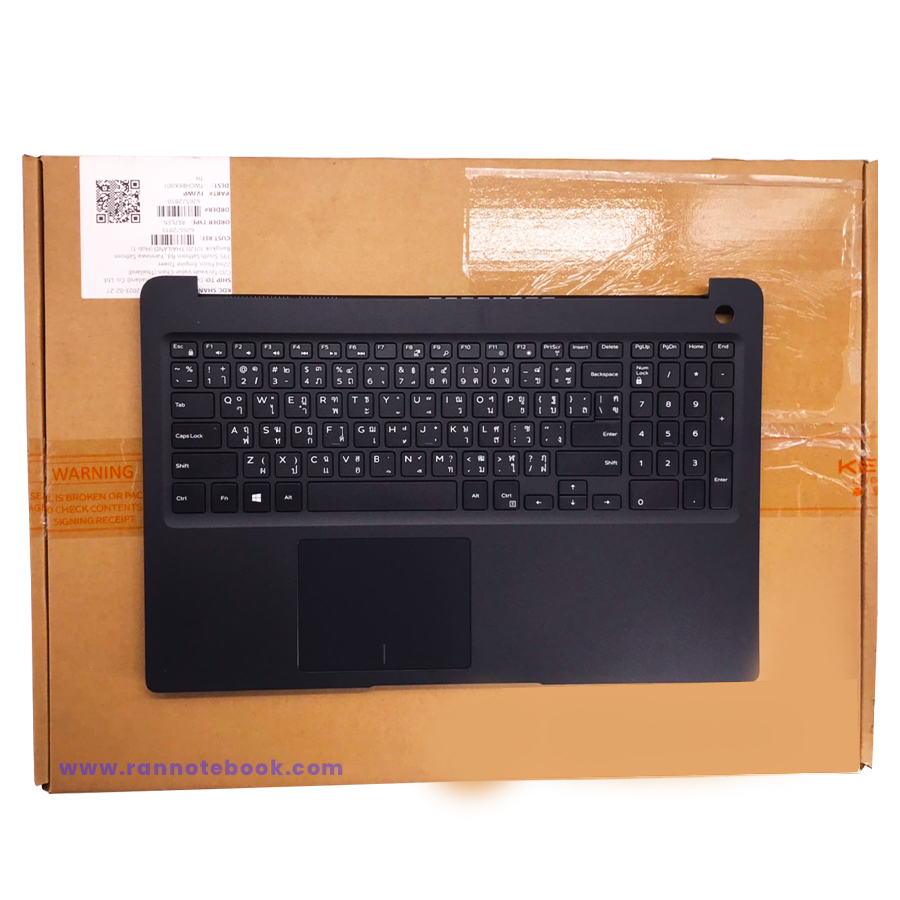 บอดี้โน๊ตบุ๊ค Dell ติดกับคีย์บอร์ด Palmrest Keyboard Dell Latitude 3500 แท้ ราคา พิเศษ บอดี้บน Dell 3500 ตรงรุ่น ตรงสเปค รับประกันศูนย์ Dell Thailand