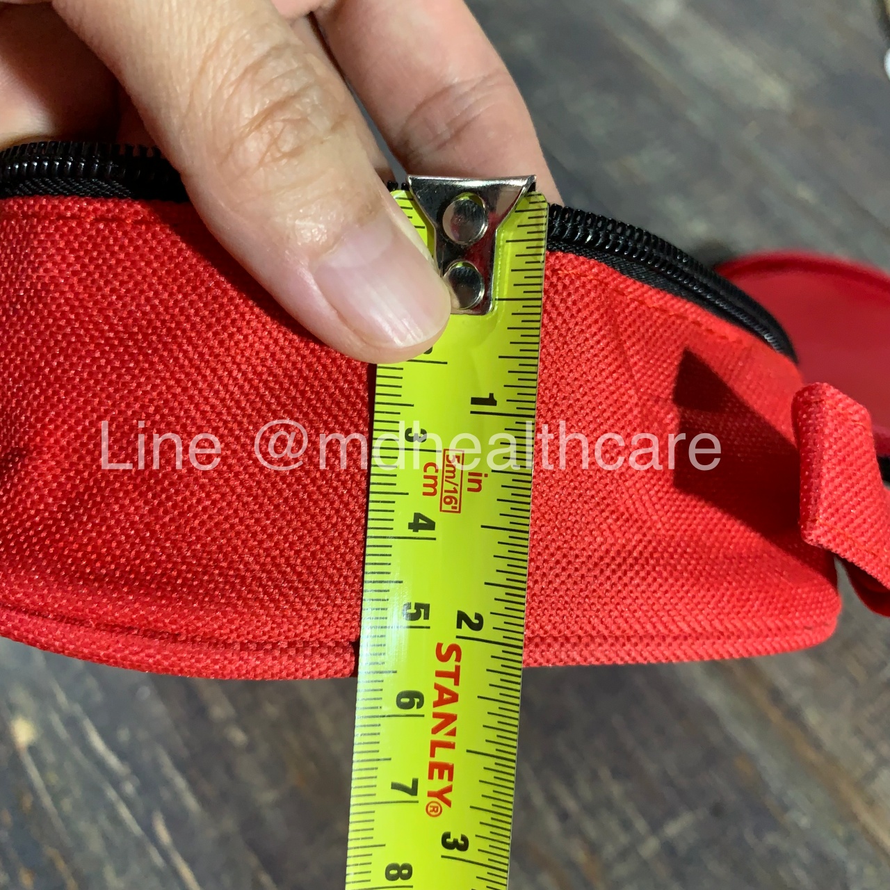 กระเป๋าใส่ยา แบบพกพา ขนาด 23*13cm. จำนวน 1ใบ