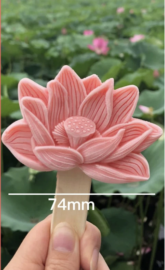 แม่พิมพ์ซิลิโคน ไอติม ดอกบัว 7.3*5*3cm 65g 1 ชิ้น 005526