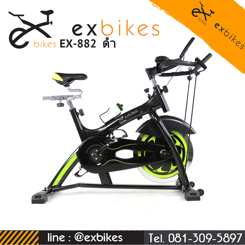 จักรยานออกกำลังกาย spin bike รุ่น 882