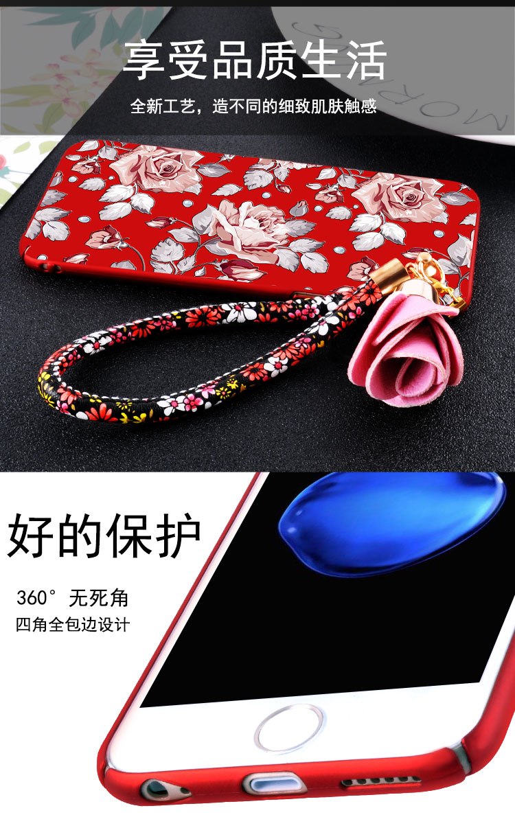 Case Huawei Mate 9 Pro / Pre-order * เคส 3 D หรูหราดอกไม้ปกแข็ง *