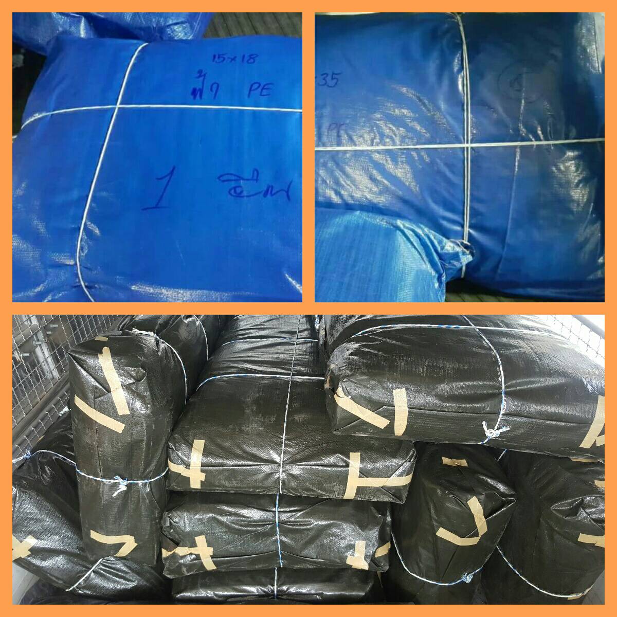 mkp ผ้าใบsuper เต็นท์ กันสาด ผ้าใบเคลือบ2ด้าน ขนาดกว้าง 2หลา x ยาว 3เมตร ผ้าใบคลุมสินค้า ผ้าใบsuper ผ้าใบกันฝน ผ้าใบกันแดด ผ้าใบรถบรรทุก น้ำหนักเบา 2y x 3m