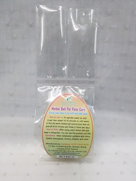 สมุนไพร "ลูกประคบหน้าใส" ขนาดบรรจุสมุนไพรลูกละ 60 กรัม