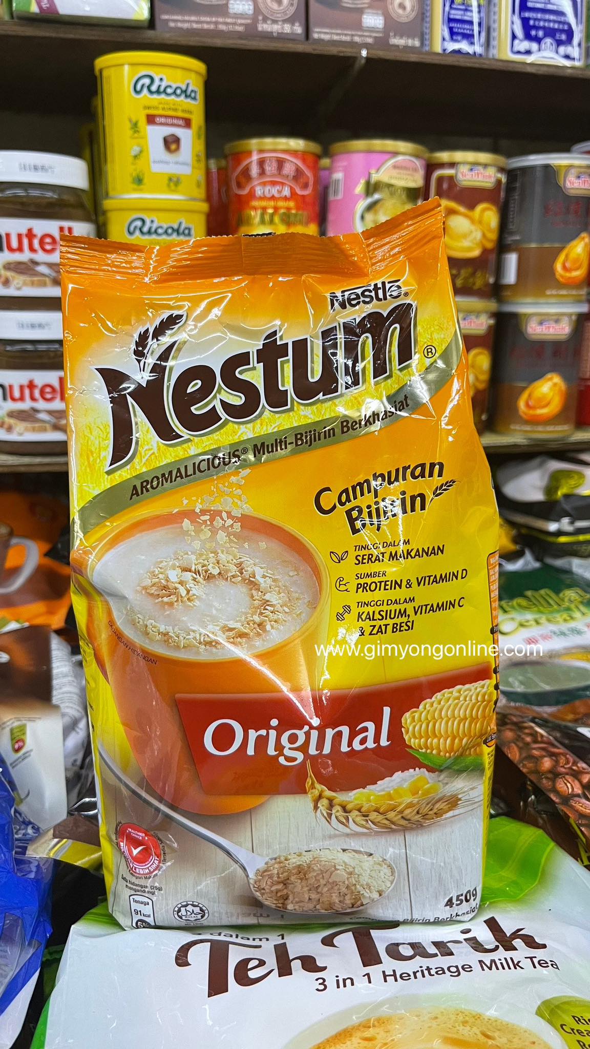 Nestum Original เนสตุ้มรสดั่งเดิม แบบถุง 450 กรัม
