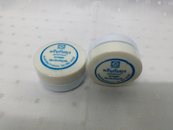 ครีมสมุนไพร "ตะไคร้หอมป้องกันยุง" ตลับเล็ก บรรจุ 5 กรัม