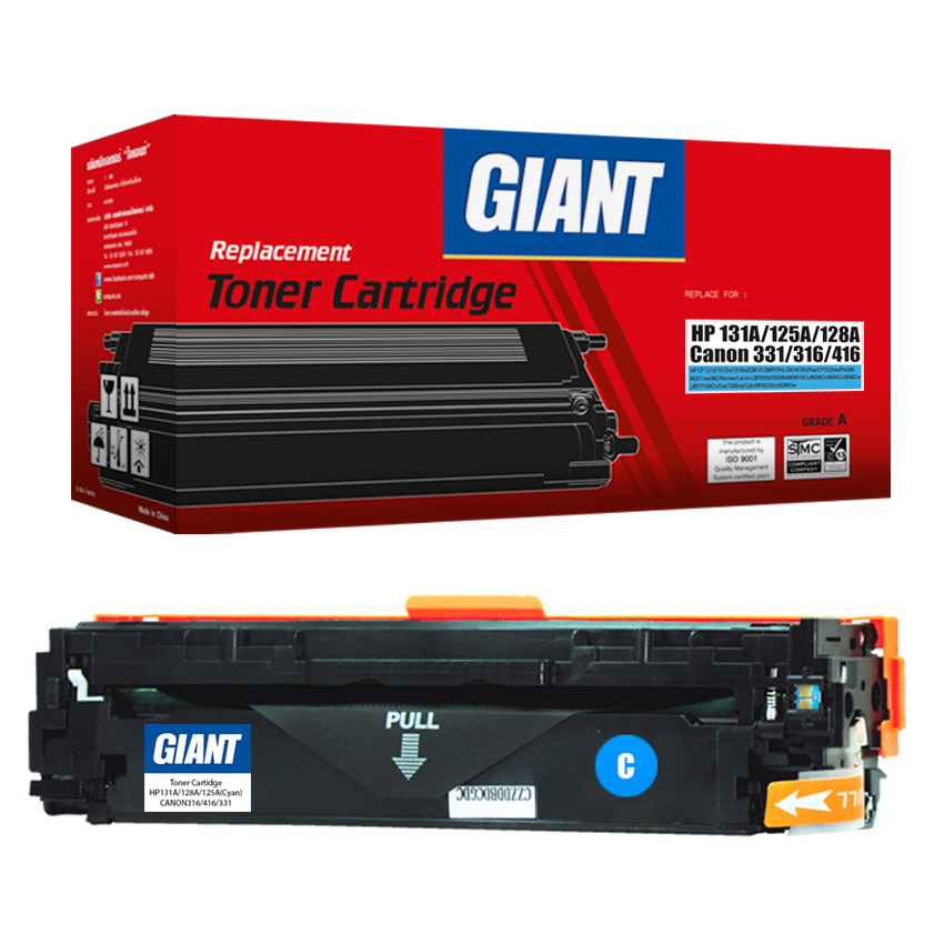 ตลับหมึกเลเซอร์สีน้ำเงิน GIANT HP 125A / CB541A Cyan (Toner Cartridge)