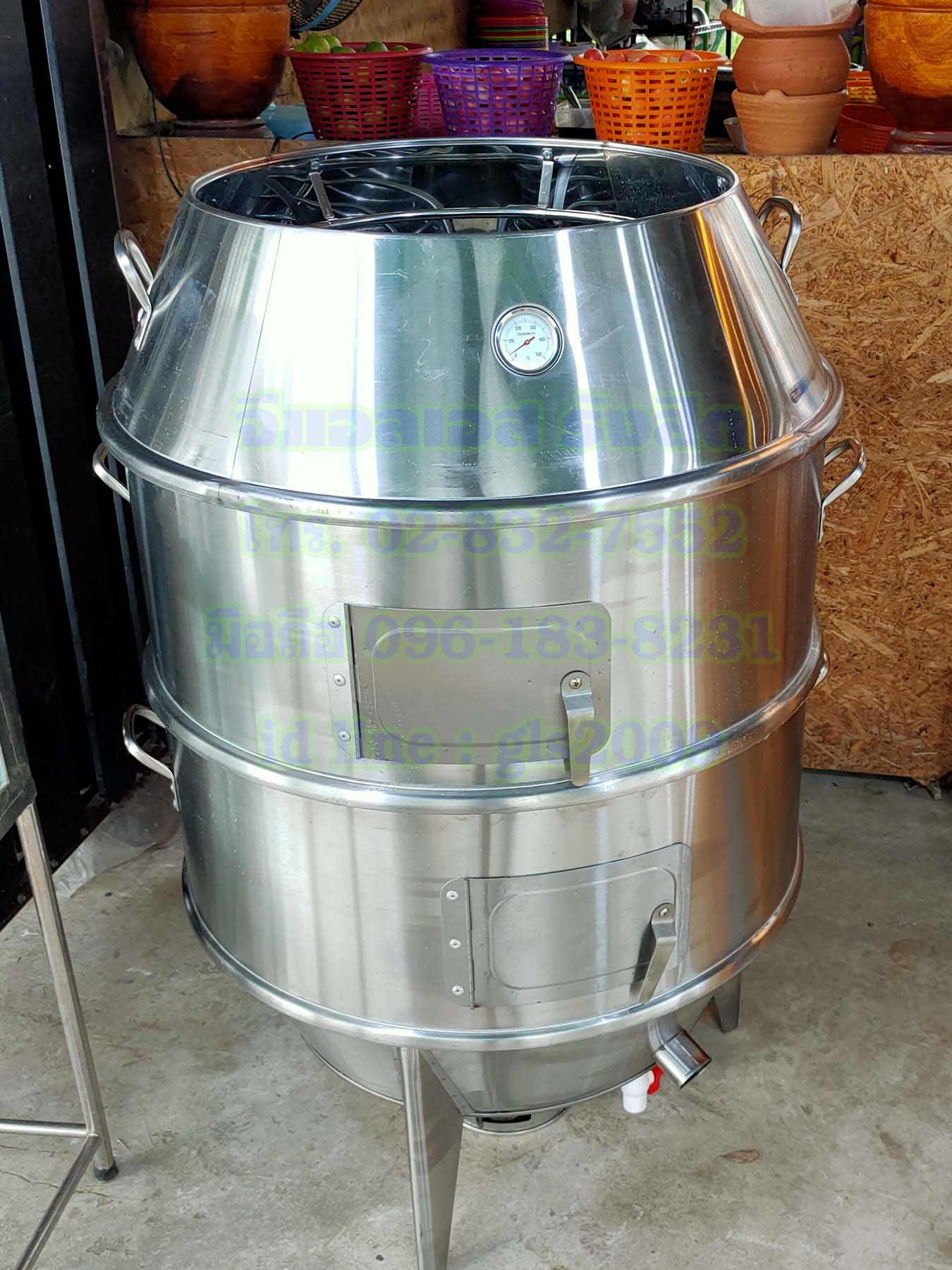 ถังอบเป็ดเตาถ่าน80เซน