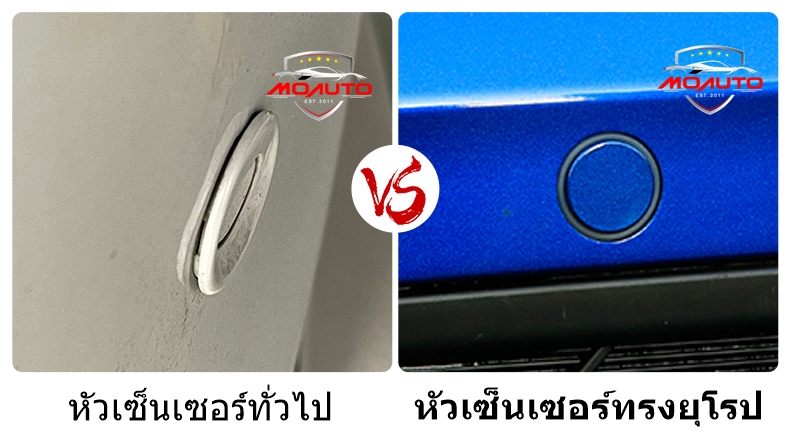 เซ็นเซอร์ถอยหลัง 4 จุด แบบยุโรป CIVIC FK