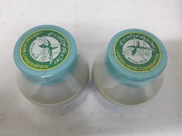 ผงโคลนสมุนไพร กระปุกเล็ก บรรจุ 80 กรัม